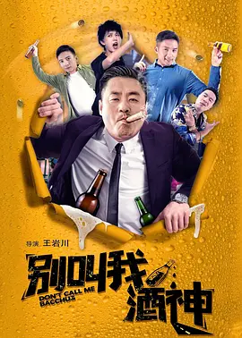 梦精爱梦中的女人